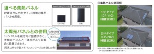 20150423151313_00001