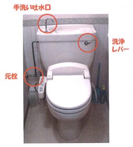 to3