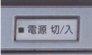 20160525151330_00001.jpg4