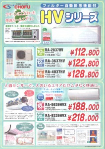 20160623153333_00002