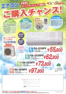 20160623153333_00003