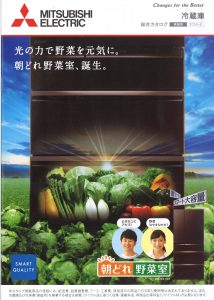 20160916151559_00001