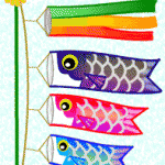 koinobori