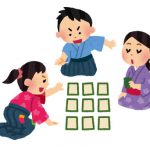 free-illustration-hyakuninissyu-irasutoya