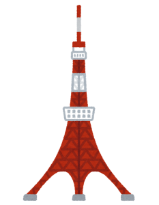 landmark_tower_tokyo