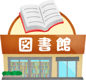 toshokan-library