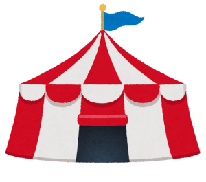 building_circus_tent